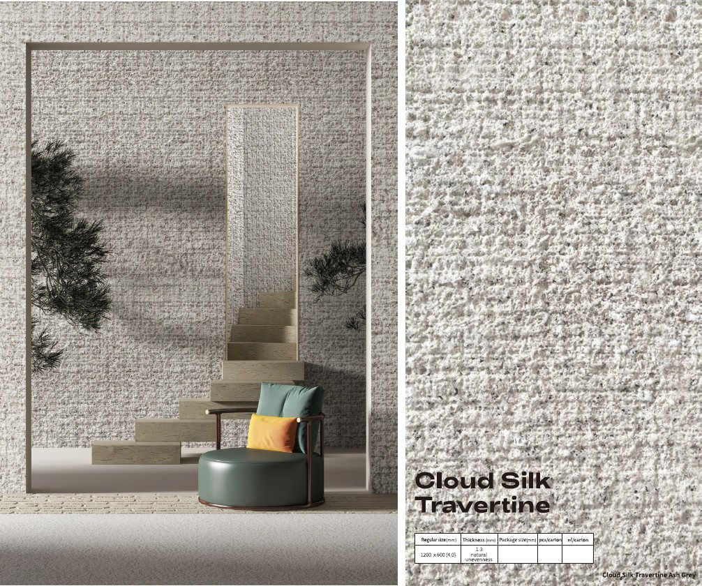 CLOUD SILK TRAVERTINE