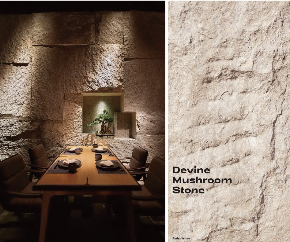 Devine Mushroom Stone