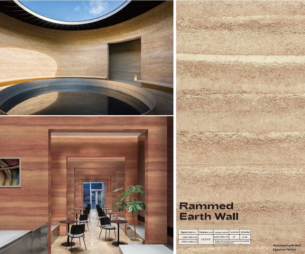 Rammed earth wall
