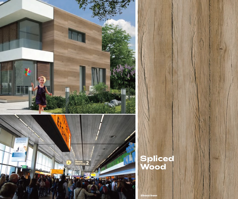 Spliced Wood