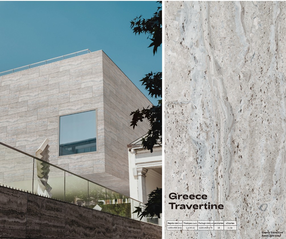 GREECE TREVERTINE